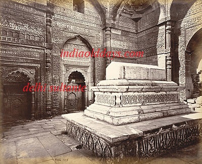 Delhi Sultanate