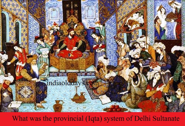administration of delhi sultanate