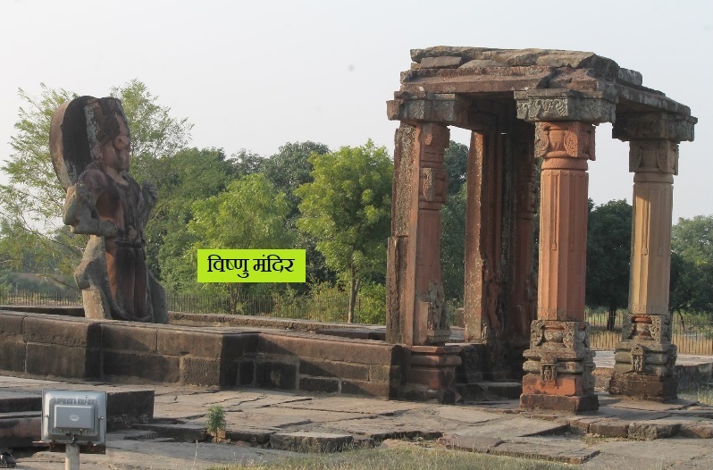 This image has an empty alt attribute; its file name is indiaolddays-à¤à¤°à¤£-à¤à¤¾-विषà¥à¤£à¥-मà¤à¤¦à¤¿à¤°-à¤à¤¾-à¤à¤¤à¤¿à¤¹à¤¾à¤¸-1.jpg