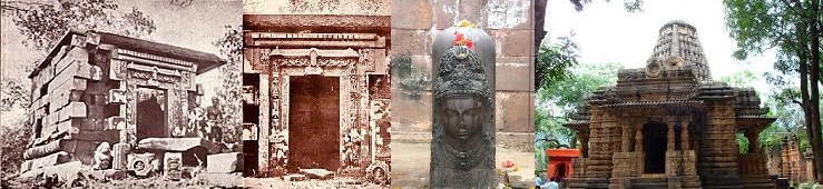 This image has an empty alt attribute; its file name is indiaolddays-à¤­à¥à¤®à¤°à¤¾-à¤à¤¾-à¤¶à¤¿à¤µ-à¤®à¤à¤¦à¤¿à¤°.jpg
