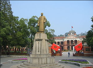 1911 की क्रांति की घटनाएँ