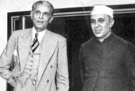 चौदह सूत्री कार्यक्रम