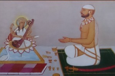 सूर्यमल्ल मिश्रण