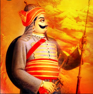महाराणा प्रताप