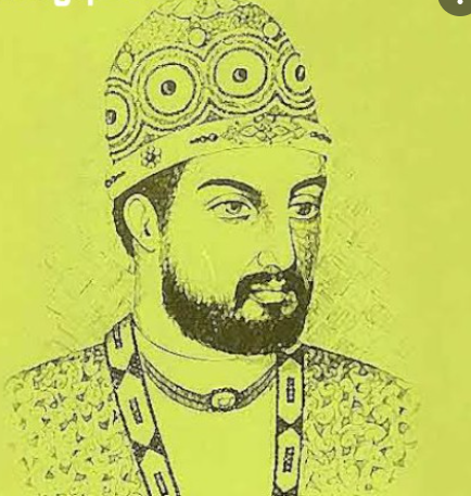 सुल्तान अलाउद्दीन मसूदशाह