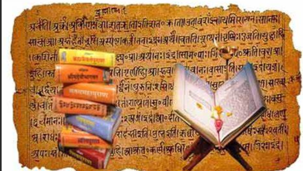 समसामयिक विश्व साहित्य